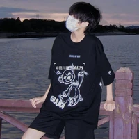 ภาคิน