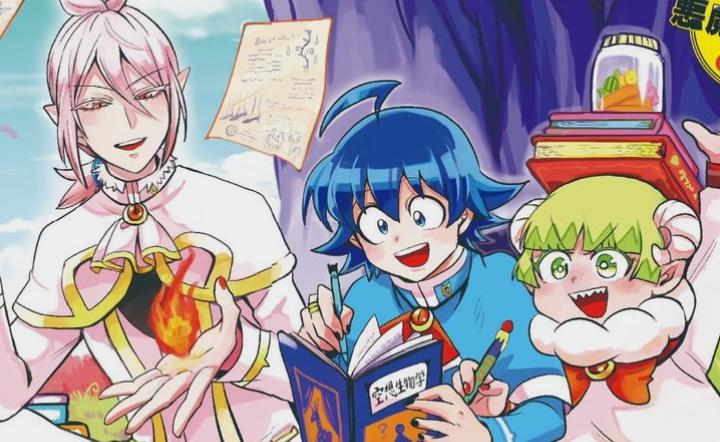 NovelToon