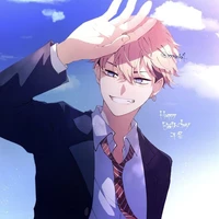 Chifuyu Matsuno