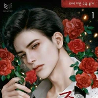 Felix Mckinley / ml big bro