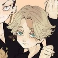 อินุปี้