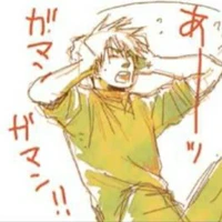 คาคาชิ
