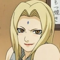 ซึนาเดะ