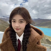 Kim Ana