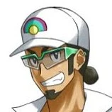 Prof Kukui