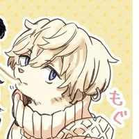 chifuyu cachorro