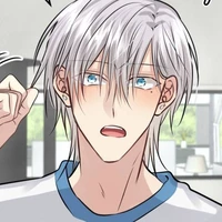 เวย์😏