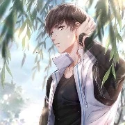 An tian