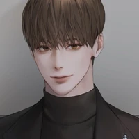 เนม