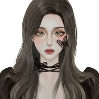 เอม