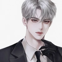 อาย