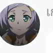 เกล