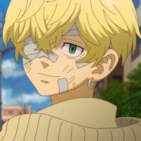 chifuyu