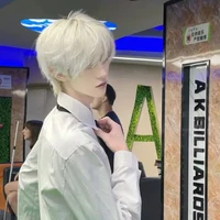 เอ็คซพี นาจิ=การ์ดยูกิ