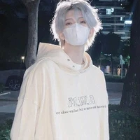 อินุมาริ ยูกิ=(นางเอก)ชะนี💦