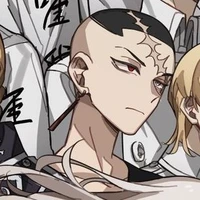 Kakucho Hitto