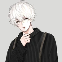 เอคิโน
