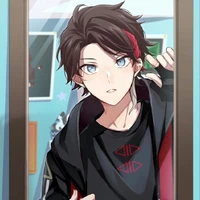 Aren