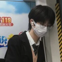 กันต์🔫(เพื่อนน็อต)