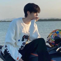 ไวน์  (เพื่อนเวย์)