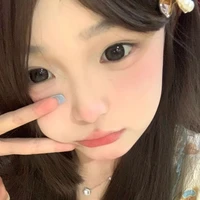ฮานะ