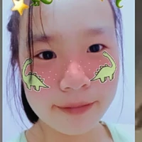 เอมมิ