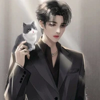 เย