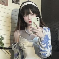 ใบตอง(เพื่อนตัวร้าย)