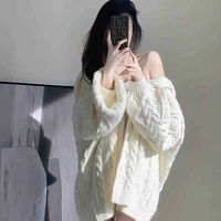 มิ้ว