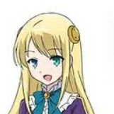 ยูมิน่า