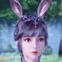 เสียวอู่