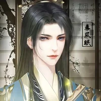 พระเจ้า