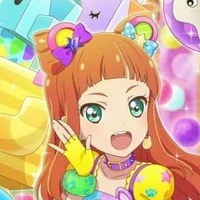 Ako