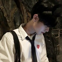 เซน