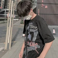 แอด