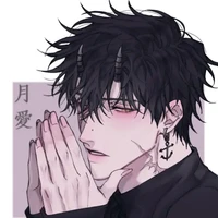 มิก(พ่อนายเอก+)