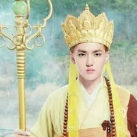พระโพธิศัต