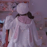 นรัก(แม่ นอ.)