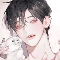 เมอา