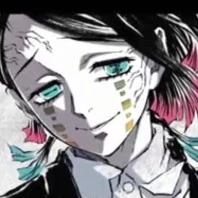 Rui Sama