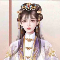ลั่วอิง