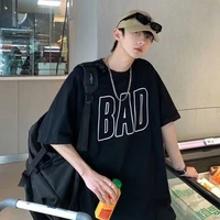 ซัน (เพื่อน นอ.)