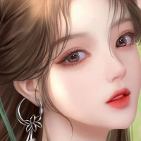 Mamah (Eren)