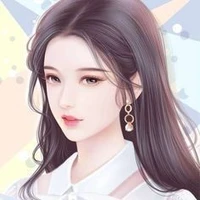 Mamah (Levi)