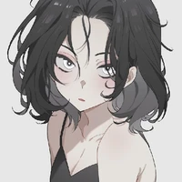 Author. Wibu