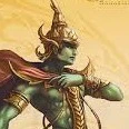 พระราม