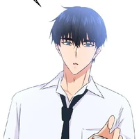 เคียว