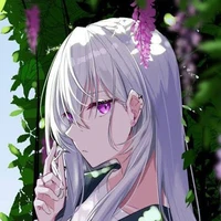 นารุ