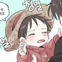 ไรท์,เเอด