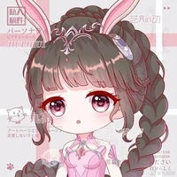 เสี่ยวอู